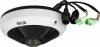 Kamera IP BCS Ultra BCS-U-FIP512FWR2